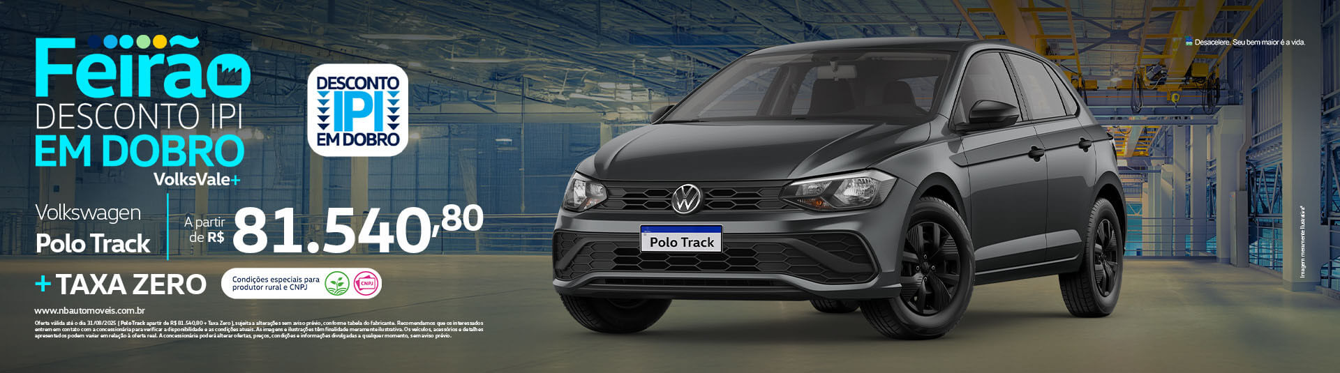POLO TRACK