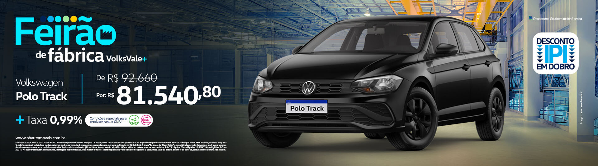 POLO TRACK